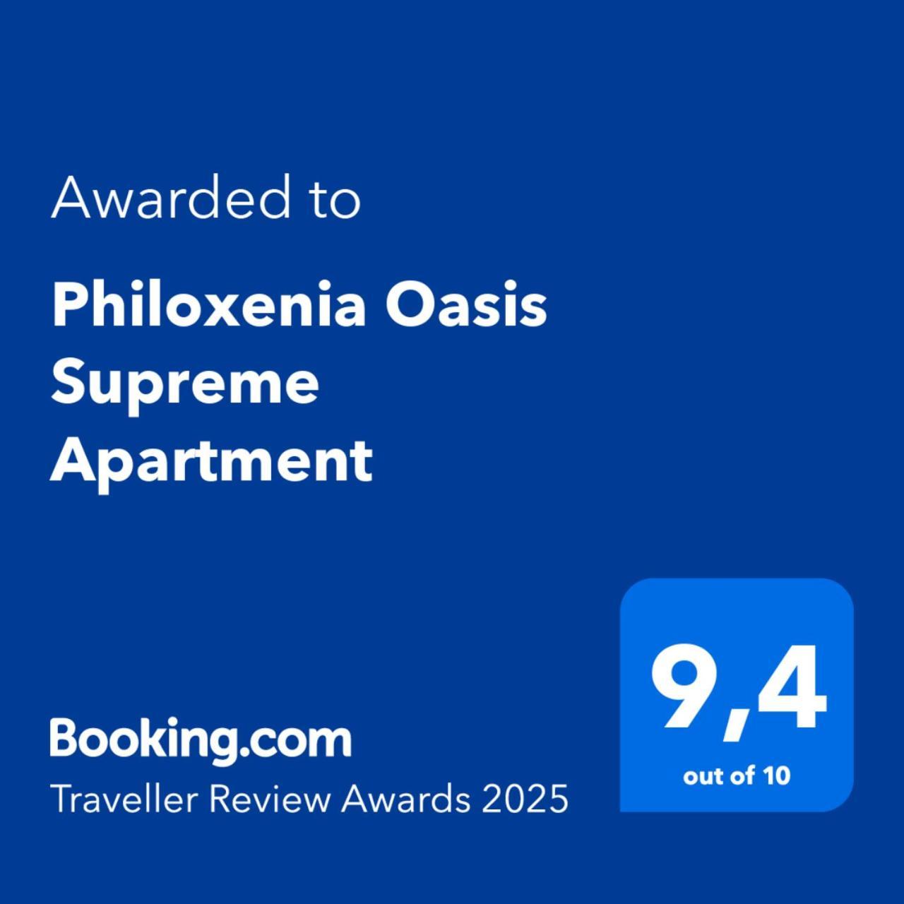 Philoxenia Oasis Supreme Apartment Dedeağaç Dış mekan fotoğraf